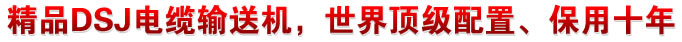 新聞中心